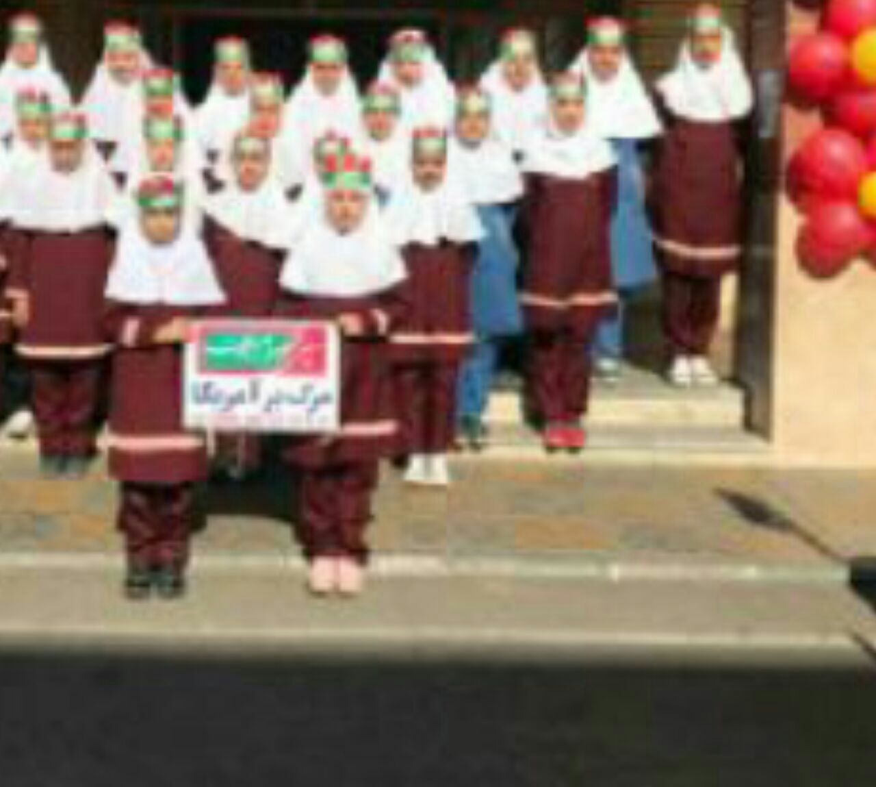 دریافت متن 4