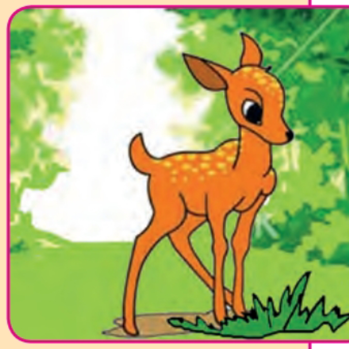 دریافت سوال 19