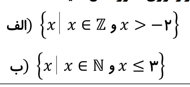 دریافت سوال 19