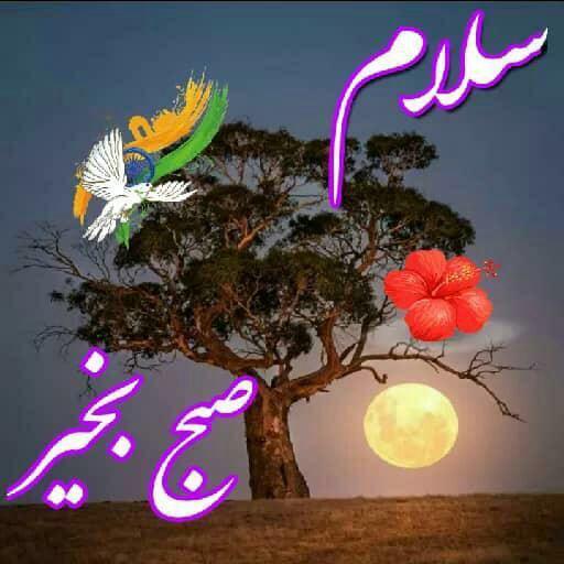 دریافت سوال 4