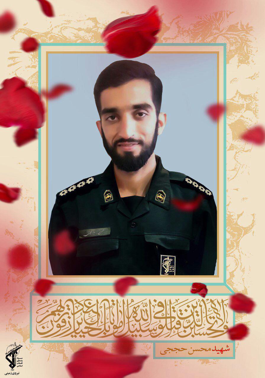 دریافت تاریخ تولد