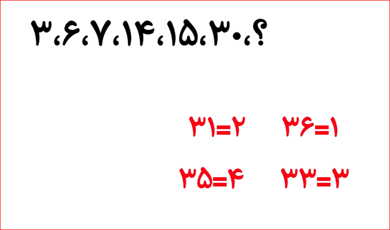 دریافت سوال 1