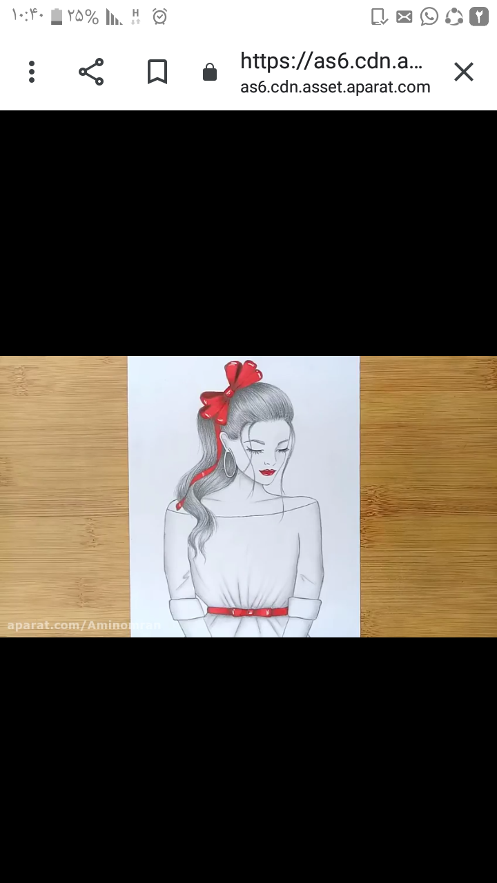 دریافت سوال 3