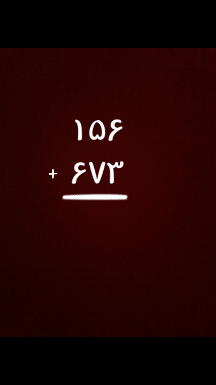 دریافت سوال 1