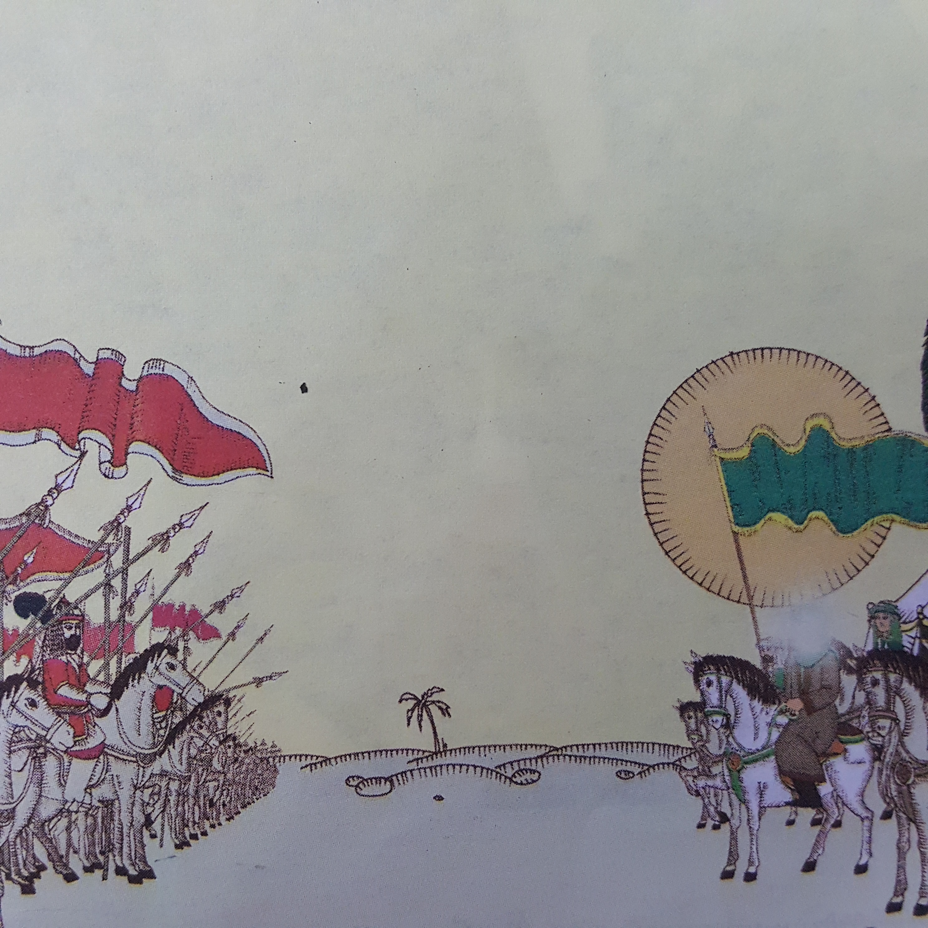 دریافت سوال 4