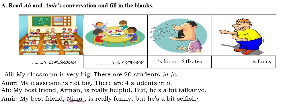 دریافت سوال 2