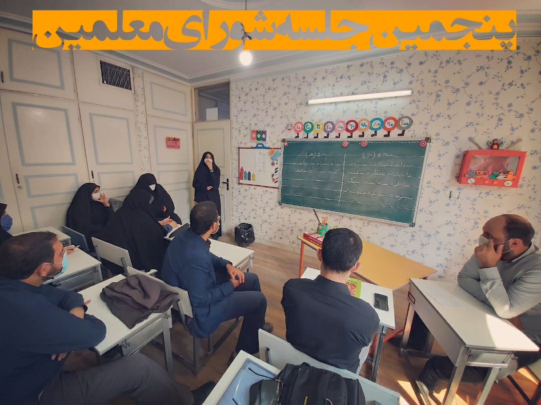 دریافت سوال 2