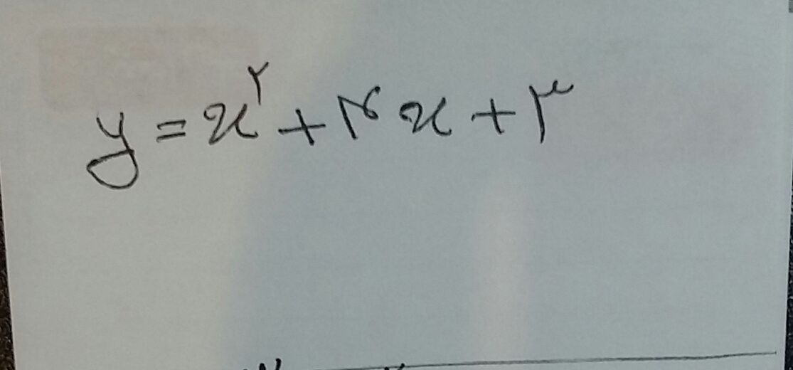 دریافت سوال 7