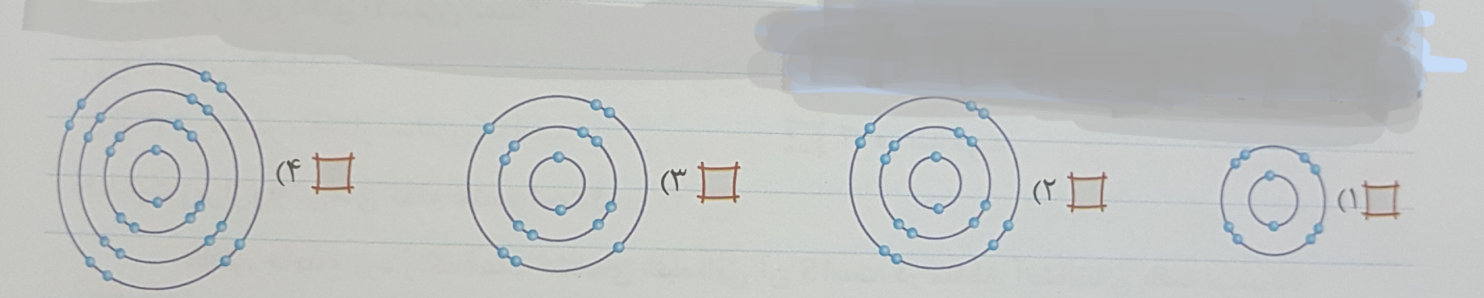 دریافت سوال 4