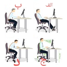 دریافت سوال 7