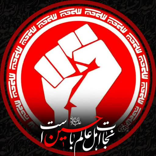 جبههٔ انقلاب اسلامی در فضای مجازی