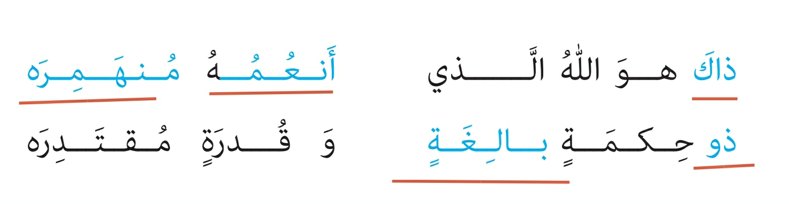 دریافت سوال 3
