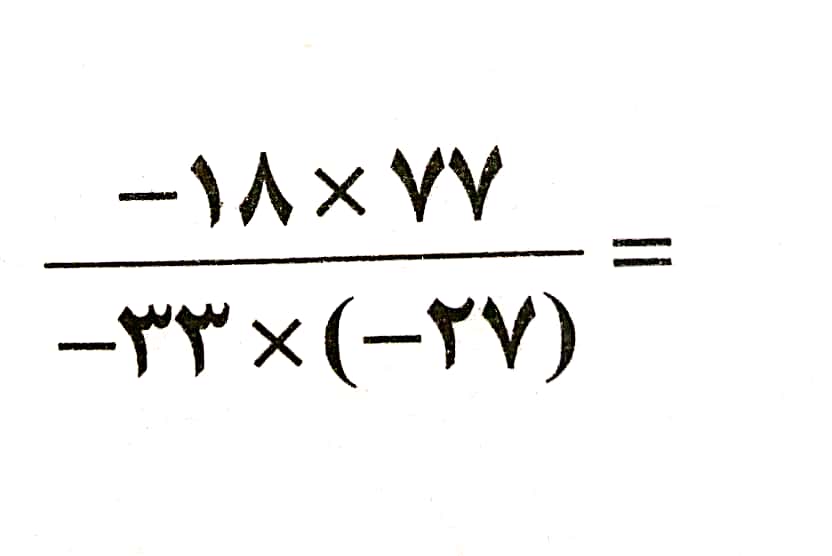 دریافت سوال 3
