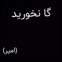 img of sticker