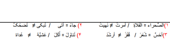 دریافت سوال 8