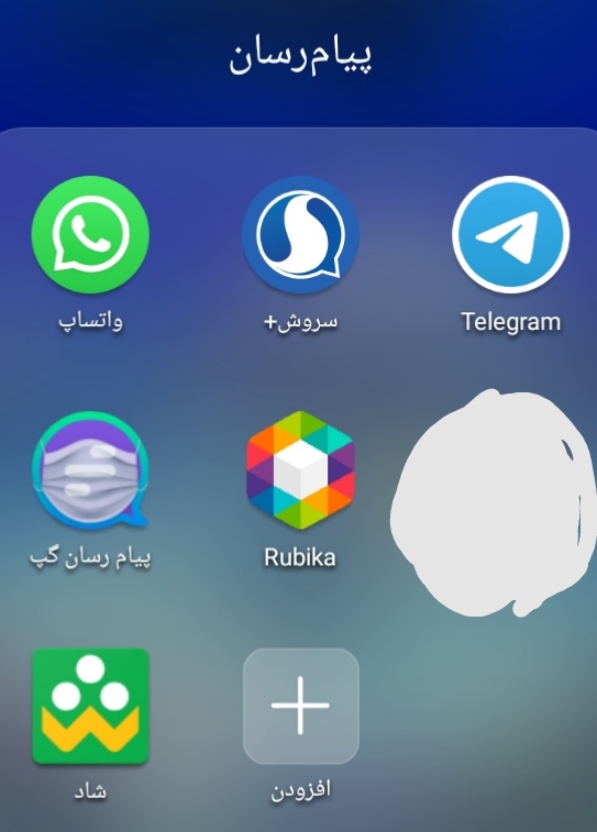 دریافت سوال 1