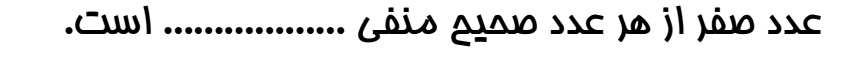 دریافت سوال 3