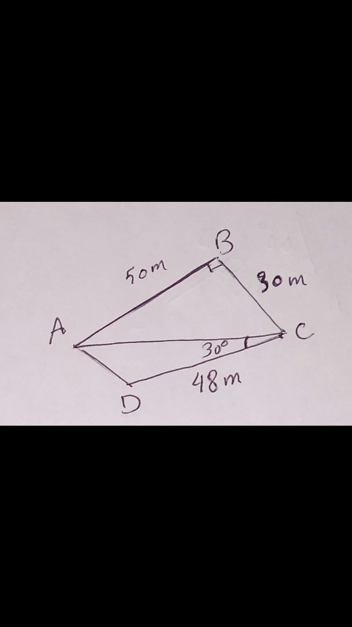 دریافت سوال 7