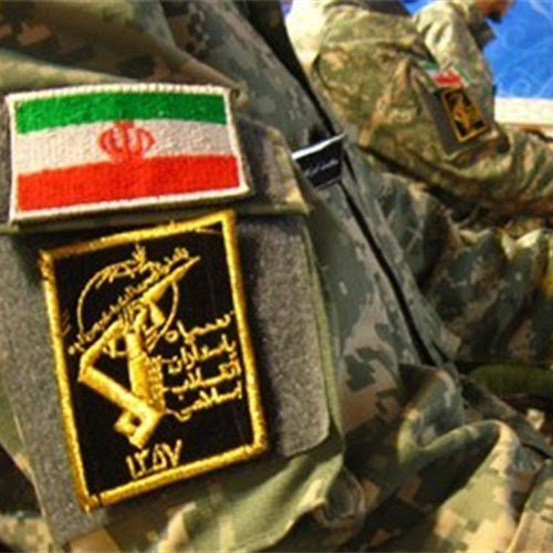 دریافت شهید شناسی