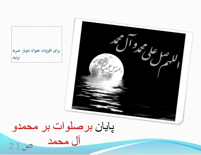 دریافت سوال 2