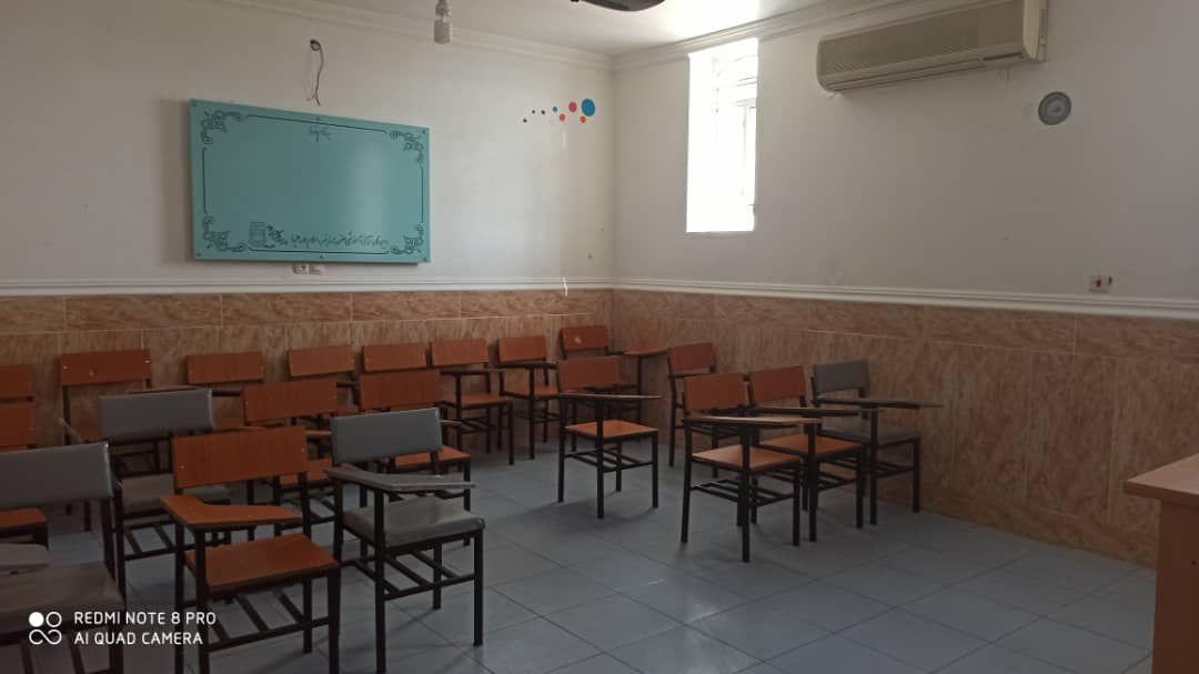 دریافت پایه تحصیلی