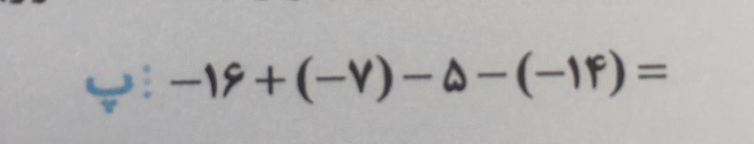 دریافت سوال 1